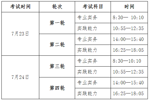165484198617506863.png image.png