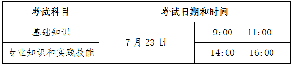 165508448253671035.png image.png