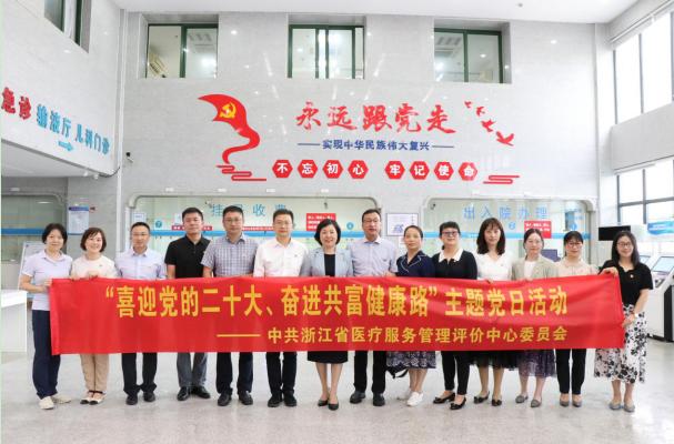 165509458451725036.jpg 截图_选择区域_20220613122907.jpg