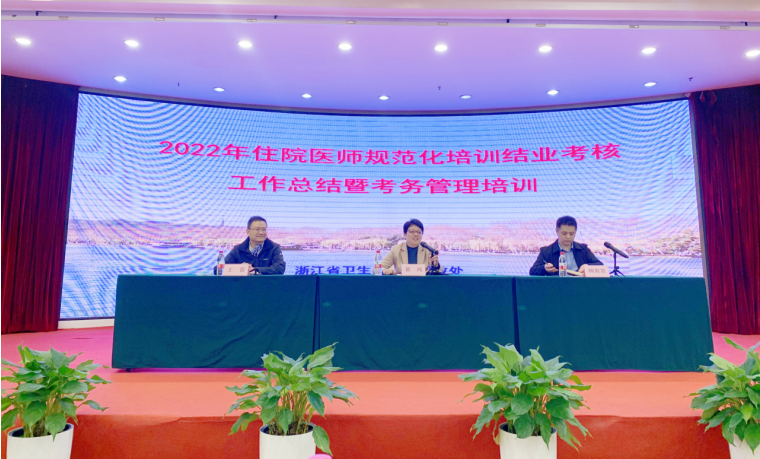 166919342399318030.png 截图_选择区域_20221123164452.png