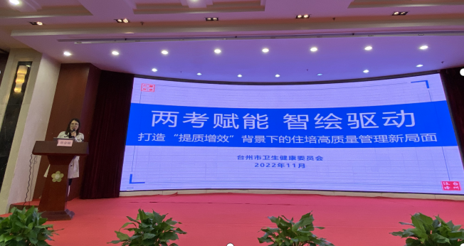 166919356855457725.png 截图_选择区域_20221123164608.png