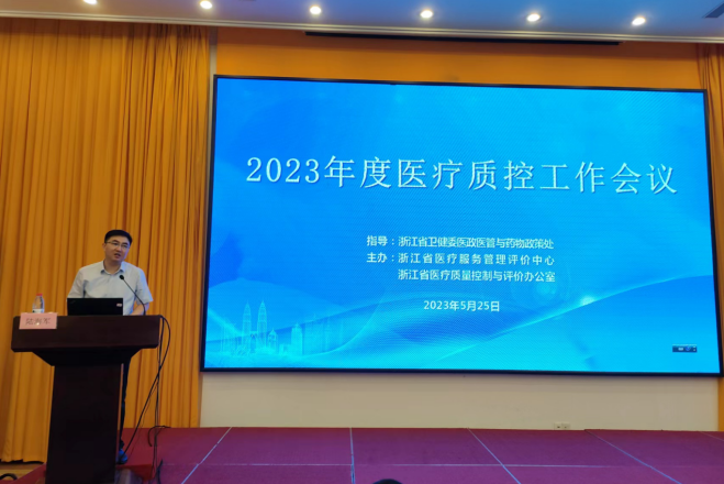 168532578493605016.png 截图_选择区域_20230529100052.png