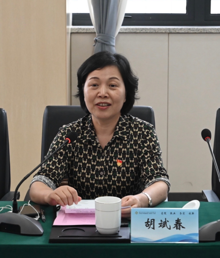 168895072863239155.png 截图_选择区域_20230710085548.png