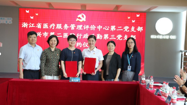 168982348741065016.png 截图_选择区域_20230720112405.png