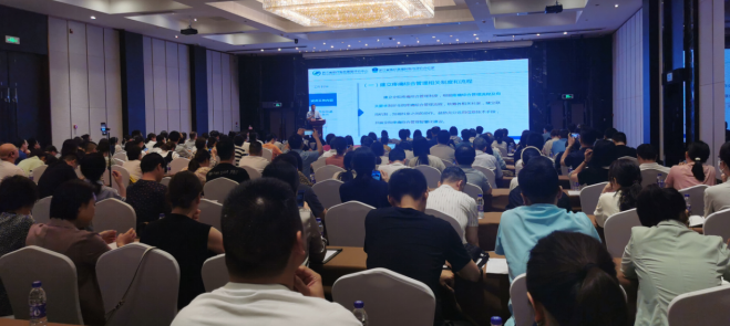 169076730247133317.png 截图_选择区域_20230731093221.png