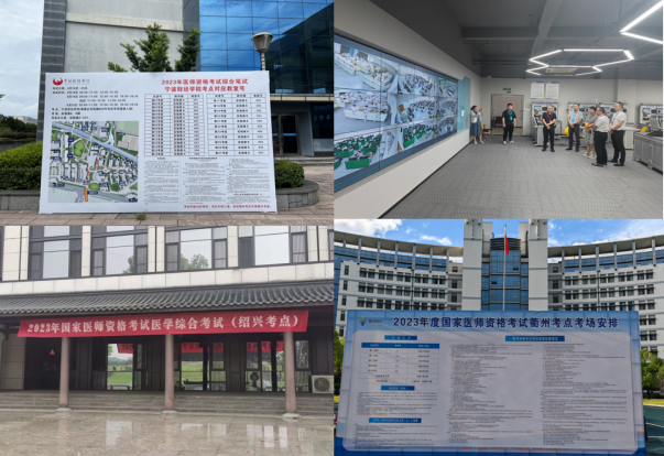 169260257178925496.png 截图_选择区域_20230821151900.png