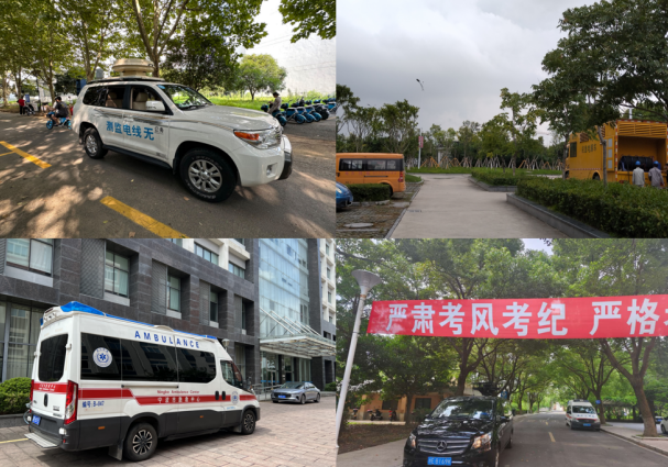 169260266692106118.png 截图_选择区域_20230821151922.png