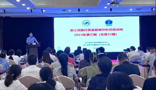 169266987465265549.png 截图_选择区域_20230822100027.png