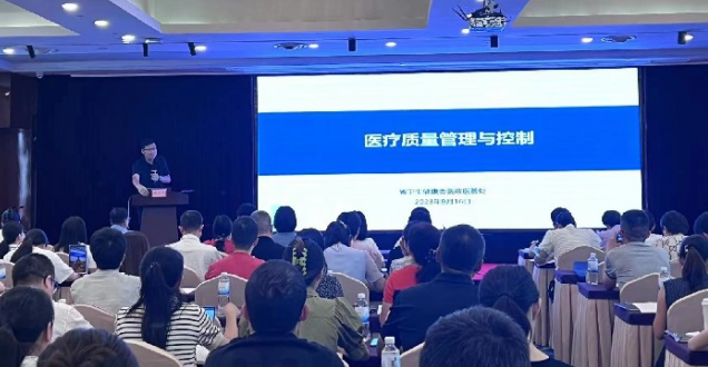 169266988556241888.png 截图_选择区域_20230822100047.png