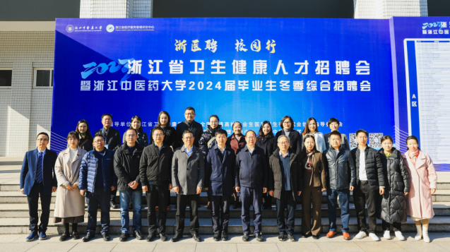 170202225794315481.png 截图_选择区域_20231208155712.png