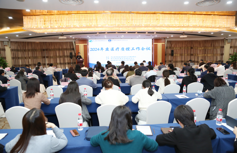 截图_选择区域_20240401092140.png