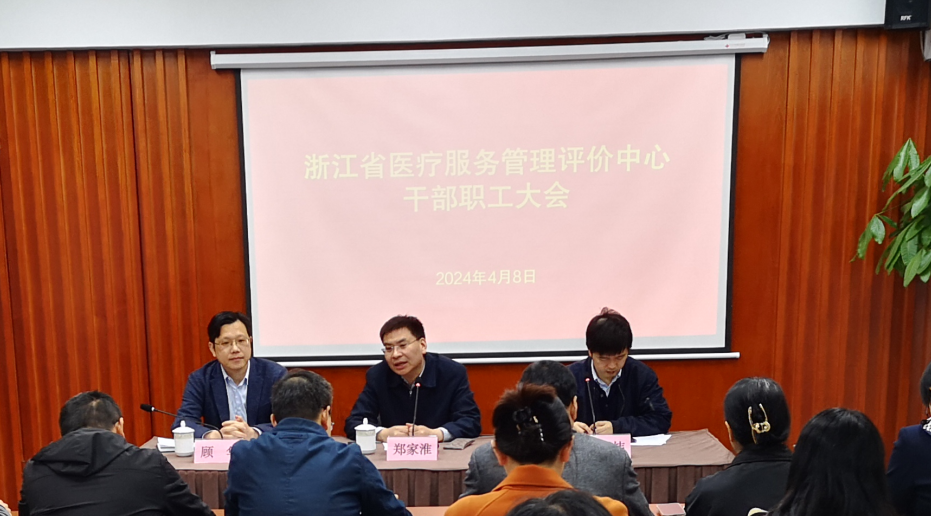 171257130298109936.png 截图_选择区域_20240408173440.png