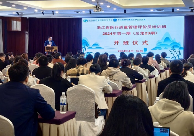 171323610235558058.png 截图_选择区域_20240416105025.png