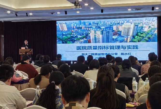 171323613447162521.png 截图_选择区域_20240416105225.png
