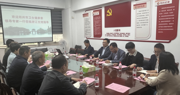171375281613641666.png 截图_选择区域_20240422102407.png