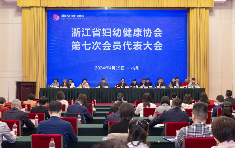 171384286376864817.png 截图_选择区域_20240423112713.png