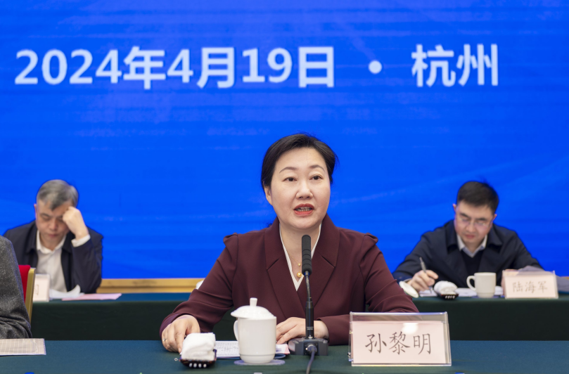 171384287695413126.png 截图_选择区域_20240423112653.png