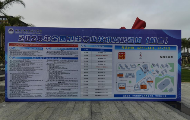 171437849125492113.png 截图_选择区域_20240429133853.png