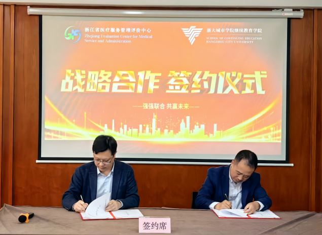 171438180718746171.png 截图_选择区域_20240429170808.png