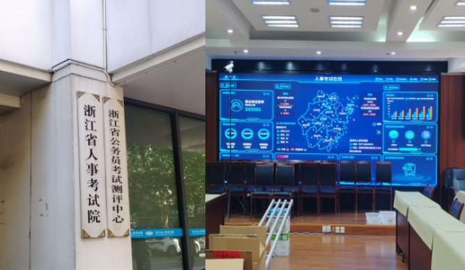 171619010053512502.png 截图_选择区域_20240520152628.png