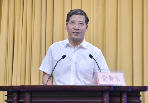 171652651571199435.png 截图_选择区域_20240524124912.png