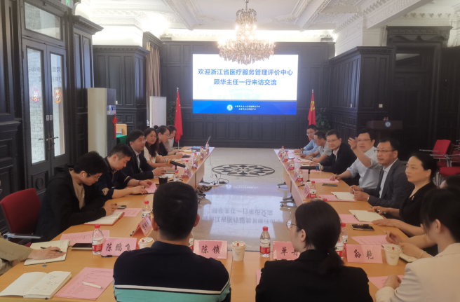 171654211599304589.png 截图_选择区域_20240524171438.png