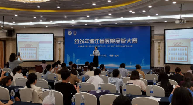 171677565589754679.png 截图_选择区域_20240527095154.png