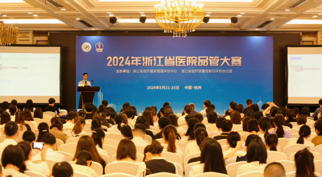171677566313967548.png 截图_选择区域_20240527095209.png