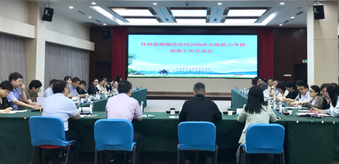171816840451805395.png 截图_选择区域_20240612125937.png
