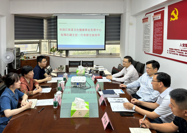 171832655759972086.png 截图_选择区域_20240614085538.png