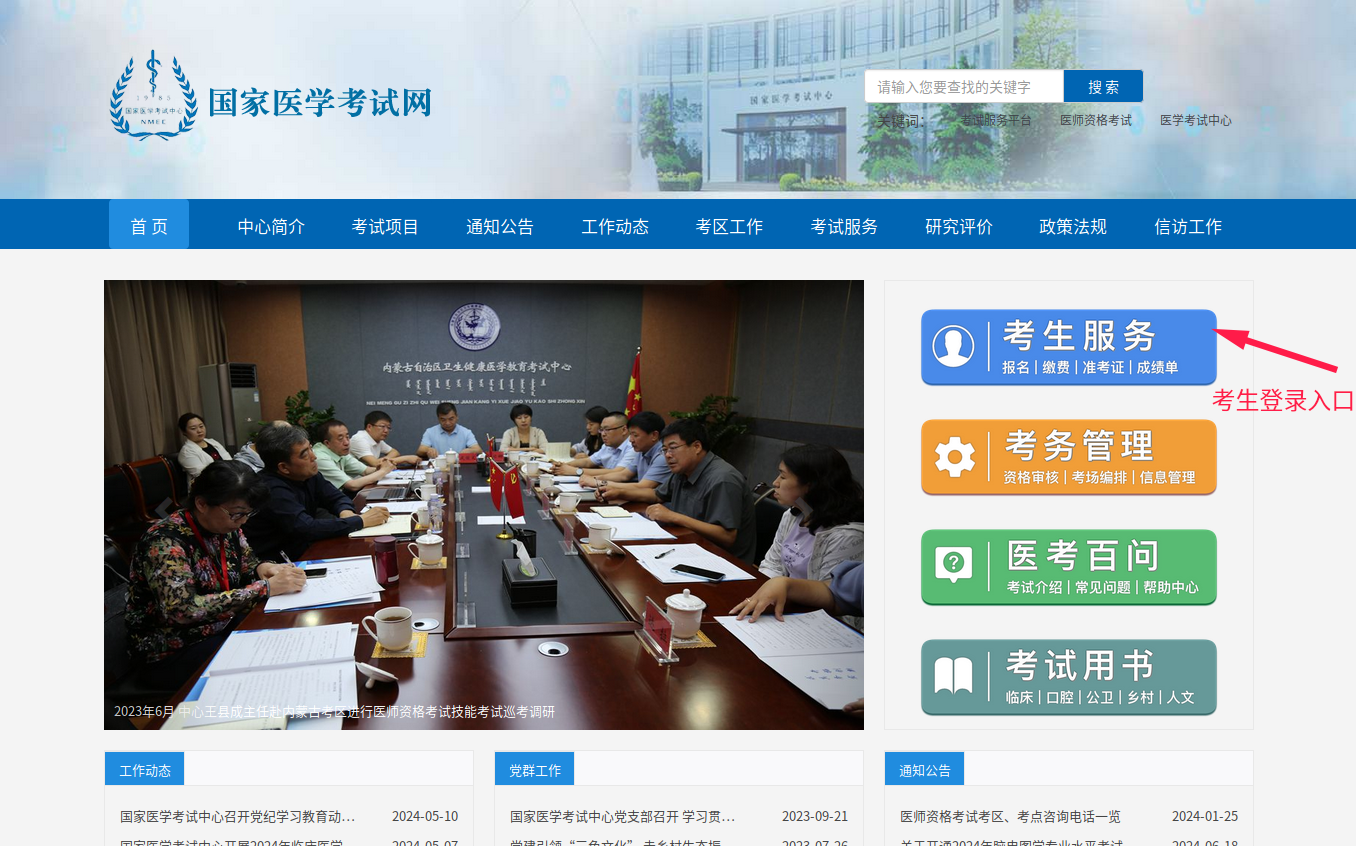 171922231323232935.png 图片1.png