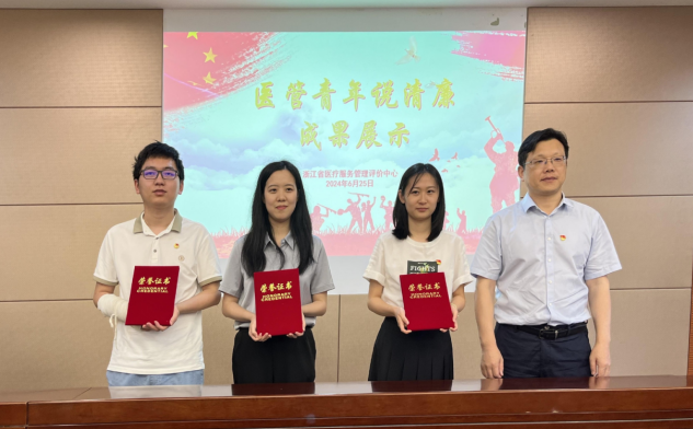171930821250127680.png 截图_选择区域_20240625173632.png