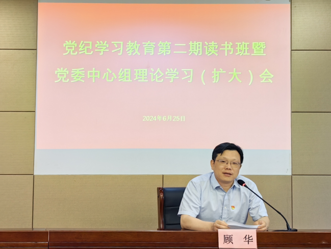 171930862781159608.png 截图_选择区域_20240625174244.png