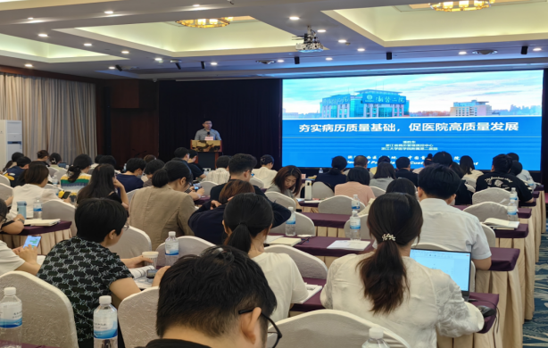 171988845417180181.png 截图_选择区域_20240702104433.png