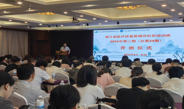 171988849830639569.png 截图_选择区域_20240702104308.png