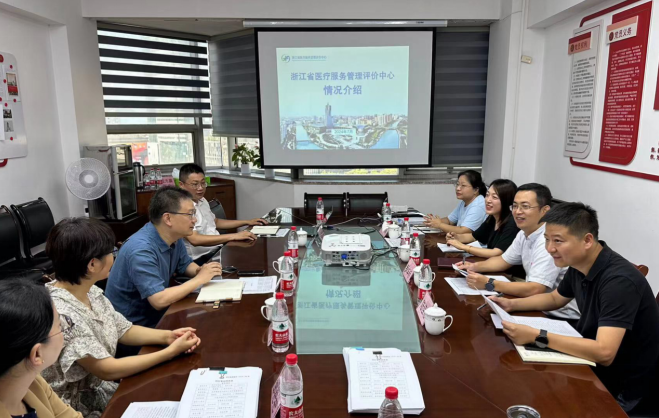 172008440193056262.png 截图_选择区域_20240704171042.png