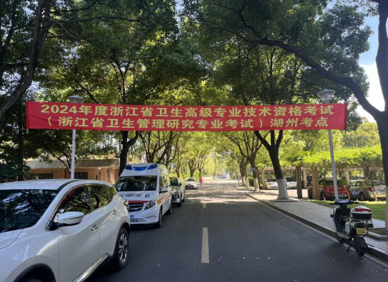 172057427192856970.png 截图_选择区域_20240710091558.png