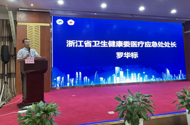172188703764439476.png 截图_选择区域_20240725135431.png