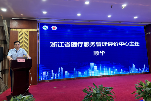 172188704941488620.png 截图_选择区域_20240725135502.png