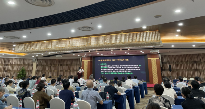 172188705817655406.png 截图_选择区域_20240725135540.png