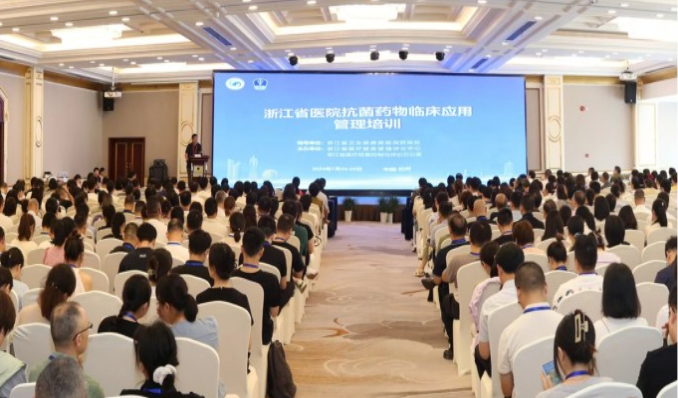 172195511911926415.png 截图_选择区域_20240726083651.png