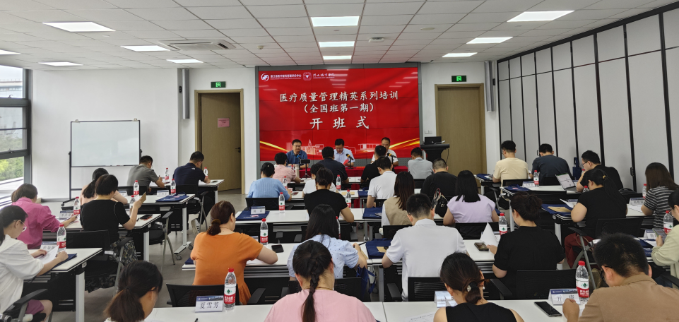 172405290248687554.png 截图_选择区域_20240819153336.png