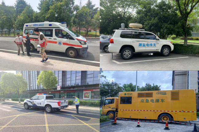 172421555379037012.png 截图_选择区域_20240821124301.png