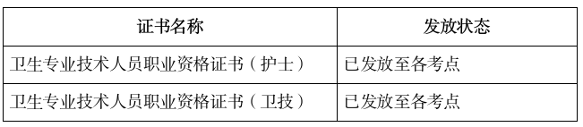 172481478850220872.png 截图_选择区域_20240828111253.png