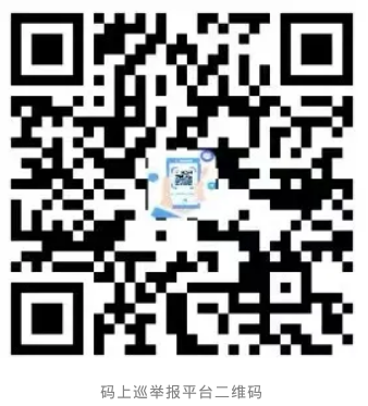 172602140922480760.png 截图_选择区域_20240911102245.png