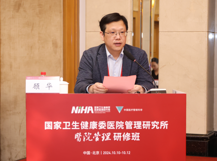 172922173827722215.png 截图_选择区域_20241018112032.png