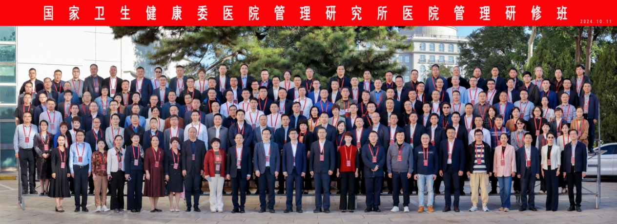 172922175010002735.png 截图_选择区域_20241018112105.png
