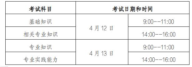 173206891427317885.jpg 截图_选择区域_20241120101449.jpg
