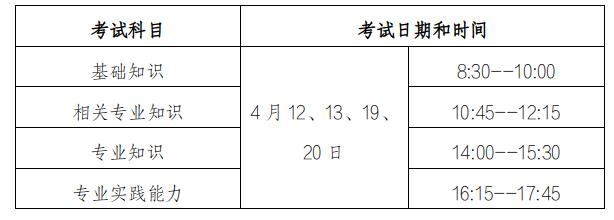 173206900860419254.jpg 截图_选择区域_20241120101458.jpg