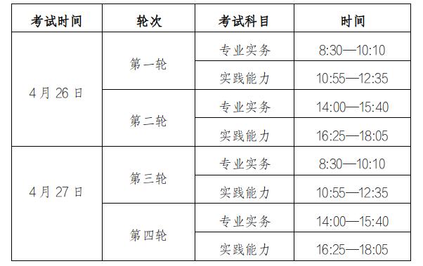 173207192392256693.jpg 截图_选择区域_20241120110353.jpg